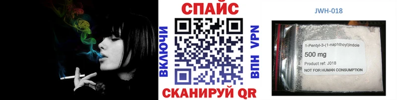 БУТИРАТ 99% Заозёрный