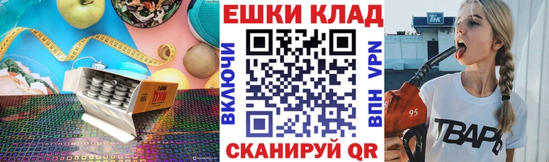 Купить где  Заозёрный  Экстази Philipp Plein 