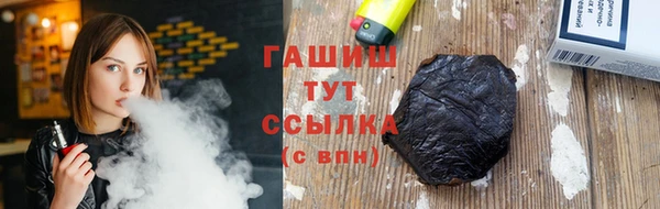 хмурый Саяногорск