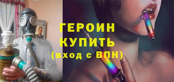 хмурый Саяногорск
