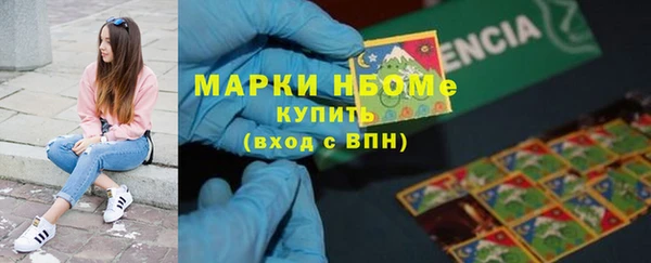 хмурый Саяногорск