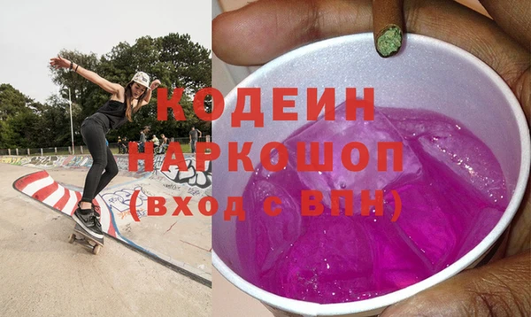 дживик Сатка