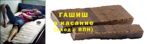 хмурый Саяногорск