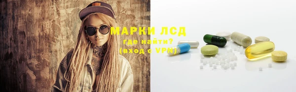 хмурый Саяногорск