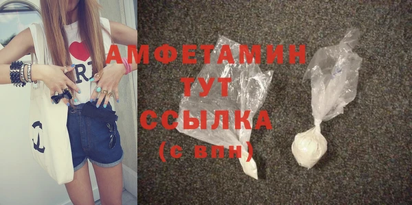 хмурый Саяногорск