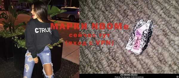 хмурый Саяногорск