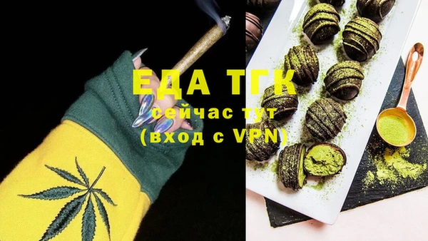 дживик Сатка