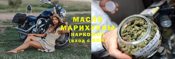 дживик Сатка