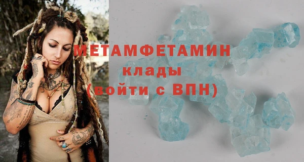 дживик Сатка