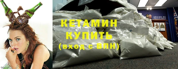 дживик Сатка