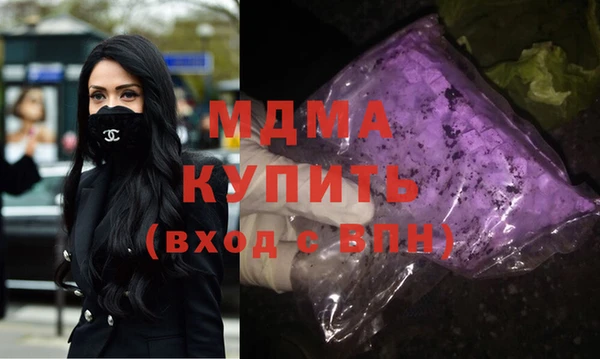 дживик Сатка