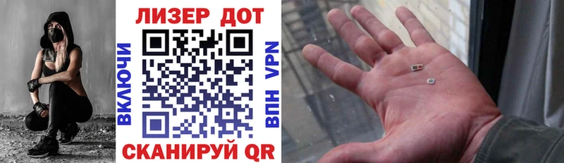 Купить закладки  Заозёрный  Марки NBOMe 1500мкг 